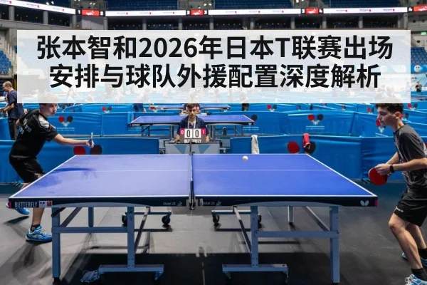 table tennis player match action